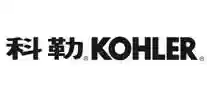 2013十大卫浴品牌排行榜(名牌卫浴排行榜)插图4