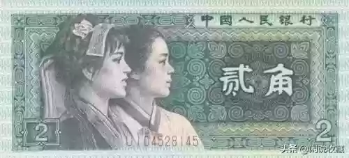 8002稀冠十大珍(80年1角珍稀冠字号)插图