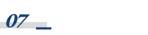 2016十大行业排名(新兴行业排行榜)插图13