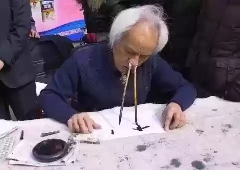 一到十大写毛笔字(一到十的书法字体)插图7