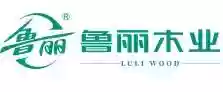 2016十大板材品牌(十大板材排名有哪些品牌)插图