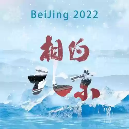 2020十大快手歌曲(快手最火的歌曲排行榜)插图20