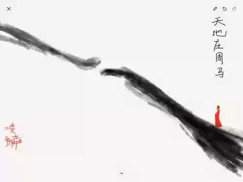 心意十大形书籍(读心术书籍推荐必读10本)插图6