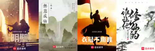 95后十大影响力人物(全球最有影响力的人物)