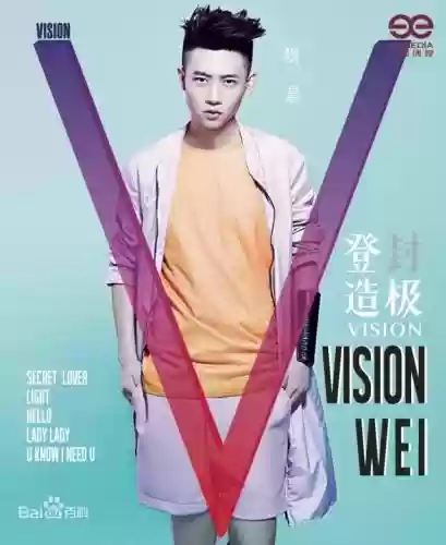 2013年度十大歌曲(网红歌曲排行榜前十名)插图4