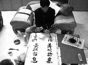 一到十大写毛笔字(一到十的书法字体)插图1