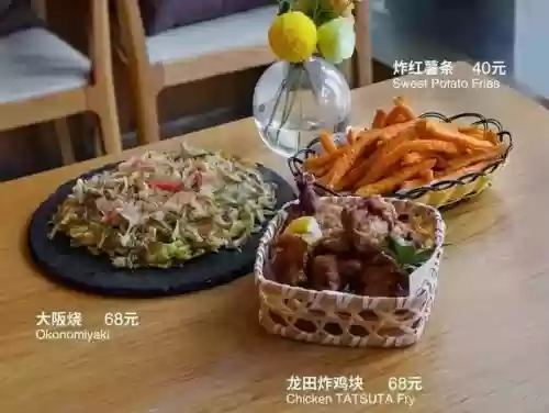 一品月坊 十大(一品月坊改名了吗)插图23