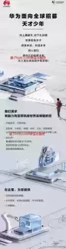 2016十大热门专业理科(文科女生最吃香的专业)插图7