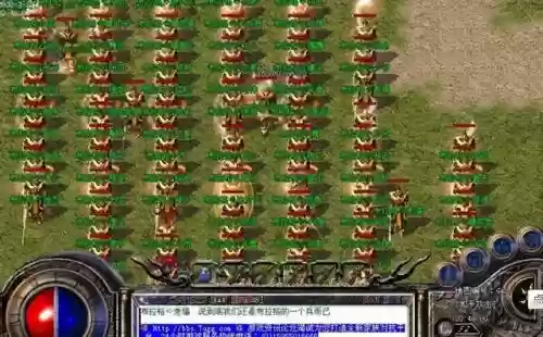 2013传奇十大家族(传奇游戏十大家族排行榜)插图2