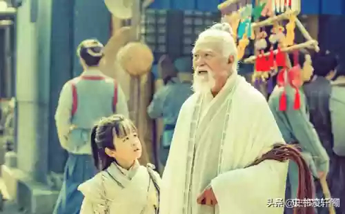 世界十大剑圣图片(日本十大剑圣)插图5