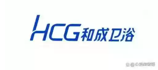 2016十大洁具品牌(中国洁具十大名牌排名)插图8