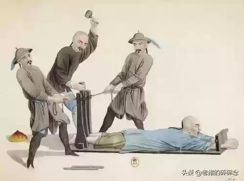 清代十大酷刊(满清刑法大全)插图2