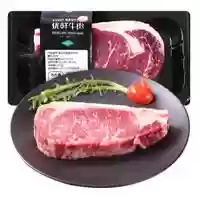 中国牛排十大品牌(牛排10大品牌排行榜)插图4