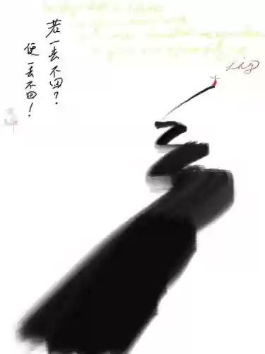 心意十大形书籍(读心术书籍推荐必读10本)插图5