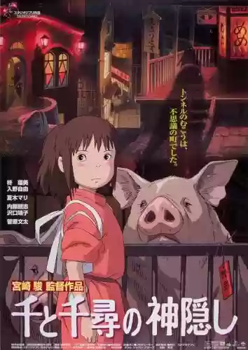 70后十大影响力人物(中国70后男演员)插图2