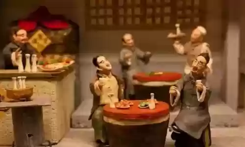 60年代十大名酒(湖南十大名酒)插图