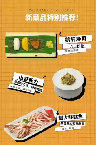 一品月坊 十大(一品月坊改名了吗)插图50