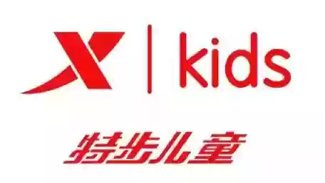2013中国十大童装品牌(童装有什么知名品牌)插图8