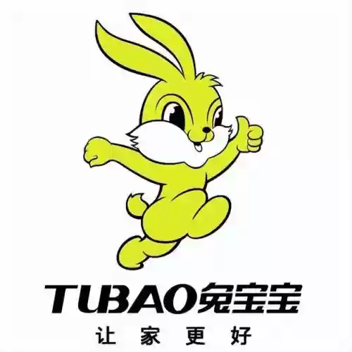 2016十大名牌板材(十大板材排名有哪些品牌)插图2