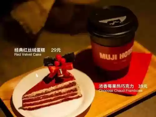 一品月坊 十大(一品月坊改名了吗)插图22
