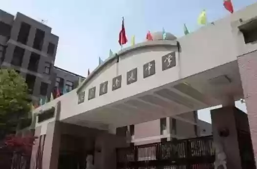 2019南通十大初中(南通初中学校排名一览表)
