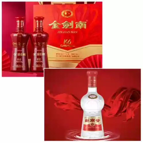 2019酒水十大品牌(酒品牌排行榜)插图6