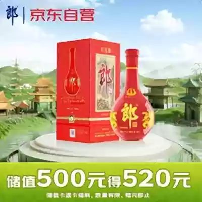 618十大名酒排行榜(最新名酒排行榜前十名)插图15