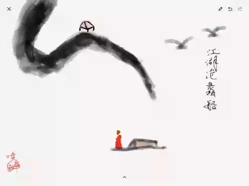 心意十大形书籍(读心术书籍推荐必读10本)插图7