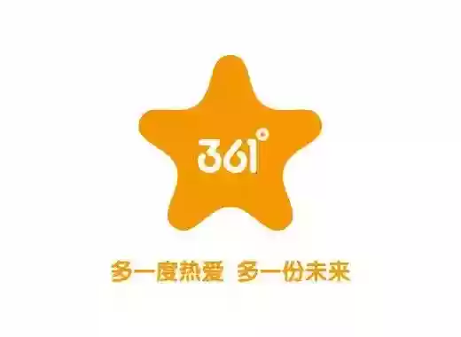2013中国十大童装品牌(童装有什么知名品牌)插图11