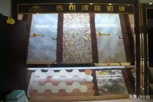 2013年十大瓷砖品牌(中国瓷砖十大名牌)插图2