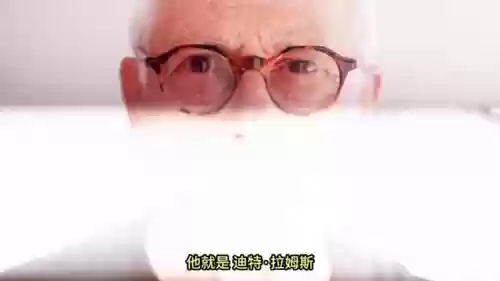 世界公认十大准则(九不准和九项准则)插图