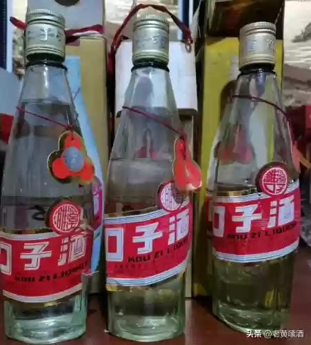 80年代中国十大名酒(最老的中国十大名酒)插图14