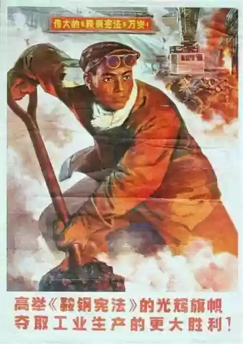 60年代十大名酒(湖南十大名酒)插图1
