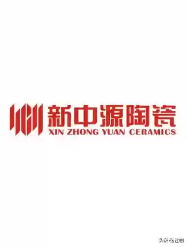 2013年十大瓷砖品牌(中国瓷砖十大名牌)插图10