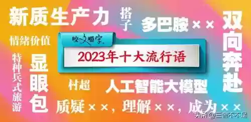 2020十大精神(国内精神病医院排名)插图