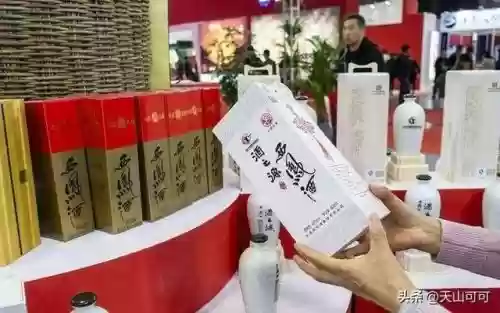 中国十大酒品种(中国八大名酒是哪八种)插图5