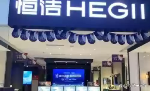 2016十大洁具品牌(中国洁具十大名牌排名)插图4