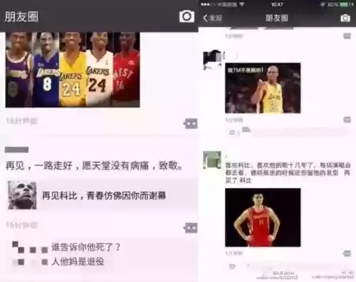 2016十大社会新闻热点(最近一周热点新闻)插图1