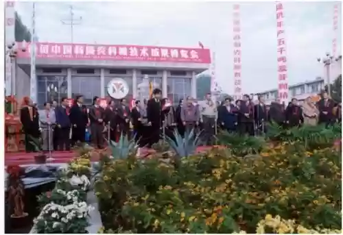 世界十大农博会(农业科技博览会)插图1