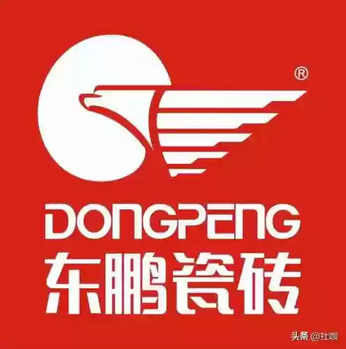 2013年十大瓷砖品牌(中国瓷砖十大名牌)插图4