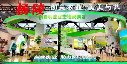 世界十大农博会(农业科技博览会)插图8