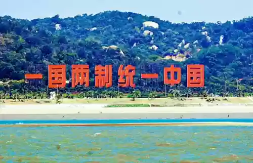 世界十大下水舰(世界上排水量最大的军舰)