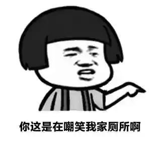 2016合肥十大高档小区(合肥最好的小区)插图