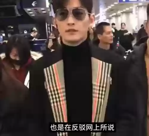 佛山十大帅哥排名(中国公认十大帅哥)插图4