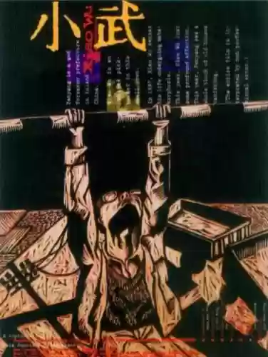 推荐十大文艺小说(著名小说)插图7