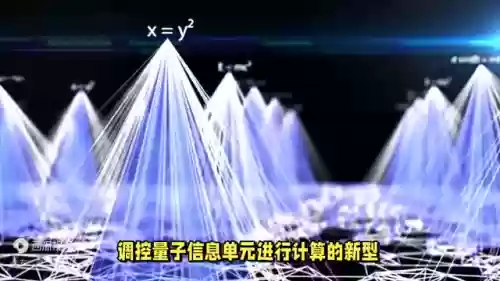 世上的十大技术(十大人工智能技术)