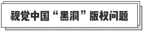 2016十大危机公关(典型的危机公关的案例)插图