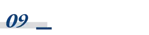 2016十大行业排名(新兴行业排行榜)插图5