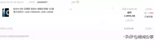2013十大智能手机(2019十大娱乐热点事件)插图13
