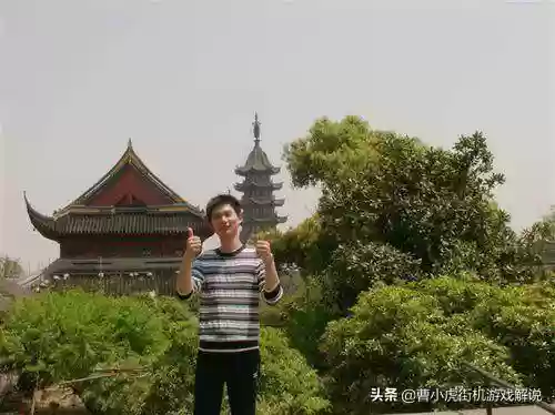 97拳皇十大高手排名(97拳皇厉害的人物排名)插图2